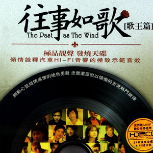 天天舔天天射天天干
