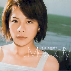 天天舔天天射天天干
