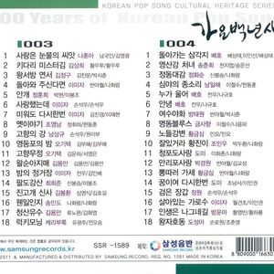 天天舔天天射天天干
