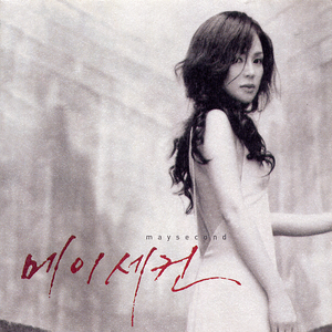 天天舔天天射天天干
